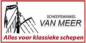 Scheepswinkel Van Meer